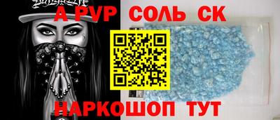 MDMA Premium VHQ Бийск