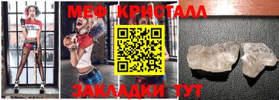 2c-b Берёзовский