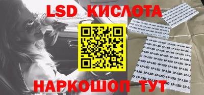 MDMA Premium VHQ Бийск