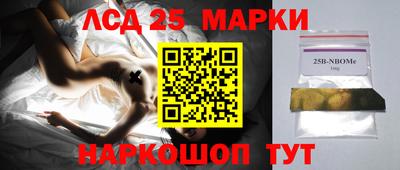 MDMA Premium VHQ Бийск