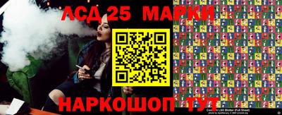 MDMA Premium VHQ Бийск