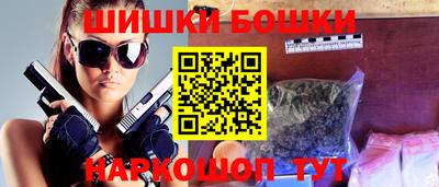 2c-b Берёзовский