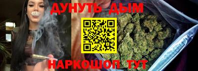 экстази Беслан