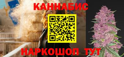 MDMA Premium VHQ Бийск