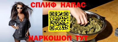 MDMA Premium VHQ Бийск