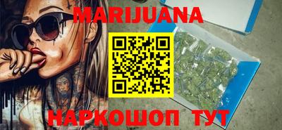 экстази Беслан