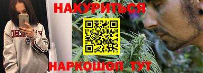 MDMA Premium VHQ Бийск