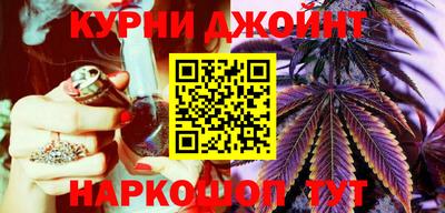 2c-b Берёзовский