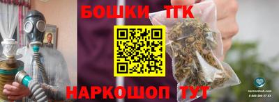 2c-b Берёзовский