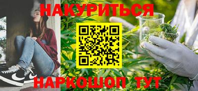 MDMA Premium VHQ Бийск