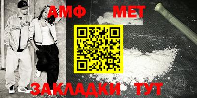 MDMA Premium VHQ Бийск