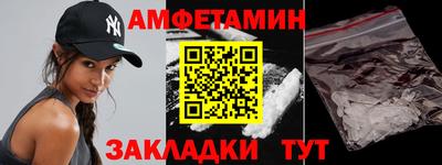 2c-b Берёзовский