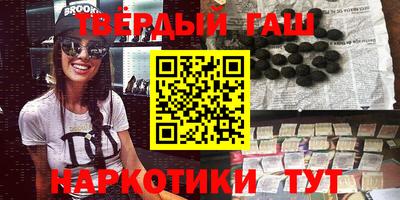 2c-b Берёзовский