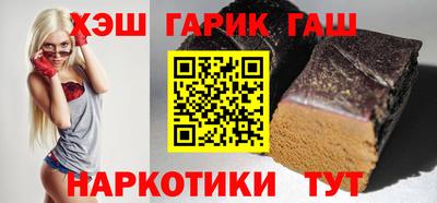 экстази Беслан