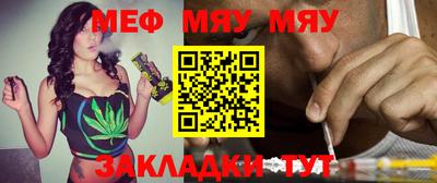 MDMA Premium VHQ Бийск