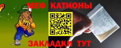 MDMA Premium VHQ Бийск
