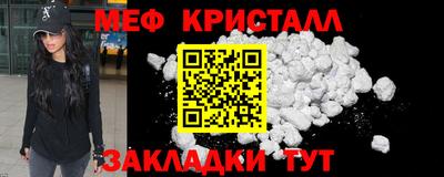 2c-b Берёзовский
