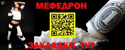 MDMA Premium VHQ Бийск