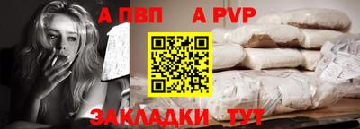 2c-b Берёзовский